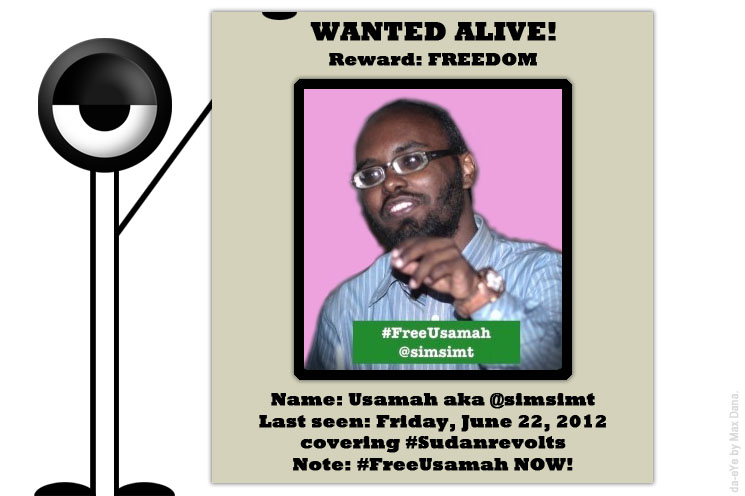 Free Usamah! Free Usamah!